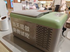-天津万象城