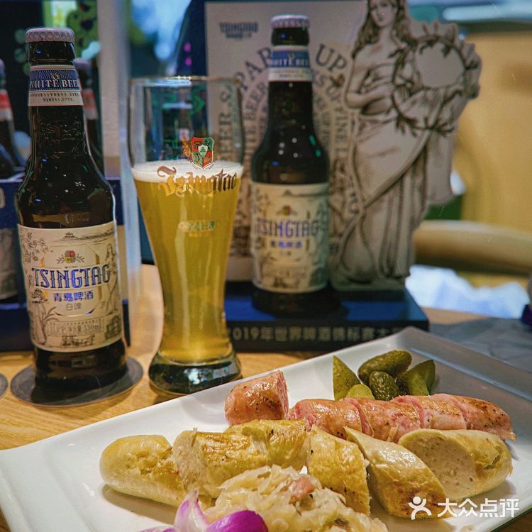 小资又独特的TSINGTAO1903啤酒餐吧～赞爆了