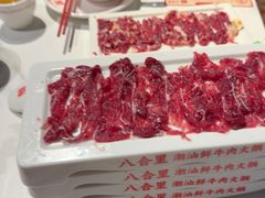 -八合里潮汕鲜牛肉火锅(惠州华贸店)