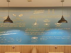 -萨莉亚意式餐厅(国展天虹店)