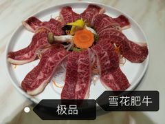 -叁樓·勝记