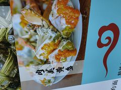 -百年老字号·观振兴蟹黄面·三虾面·苏式面(观前街富仁坊巷店)