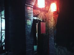 -珍巷福地四合院菜馆(复兴门店)