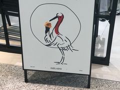 -鹤茶野所(上海首店)