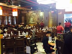 iphone_upload_pic-蜀九香火锅(九眼桥店)