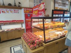 -味多美蛋糕(灯市口店)