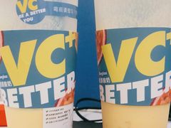 -Blueglass酸奶(财富购物中心店)