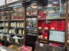 -张一元(总店)