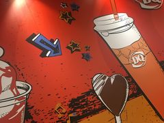 -DQ·蛋糕·冰淇淋(新佳丽店)