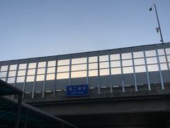 -西二旗(地铁站)