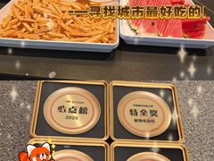 -椒馋小馆(绿源路店)