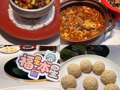 -观宴·品质赣菜(高新大道店)