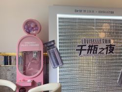 -Dr.U博士医疗美容医院