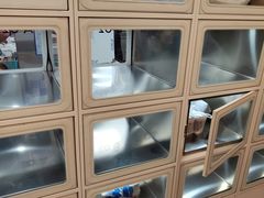 -达美乐比萨(建康路店)