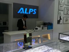 -ALPS阿尔卑斯眼镜(我格广场店)
