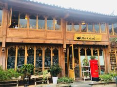 -猫的天空之城概念书店(丽江古城饮玉巷店)