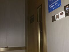 -墨锦轩·5D影院足浴·SPA(高新店)