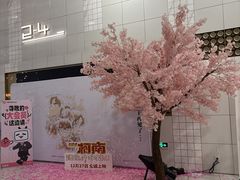 -百丽宫影城(ifc商场店)