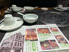 -鹅城粤菜馆(白云山路店)