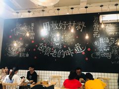 大堂-小豆海棠(人民南路店)
