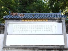 -桂林独秀峰王城景区