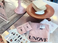 -安福路