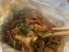 -马记清真肺片(玉林中横巷)