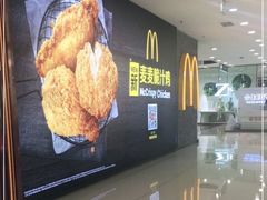 -万达广场(惠州大亚湾店)