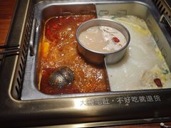 -大渝火锅(苏州西城永捷店)