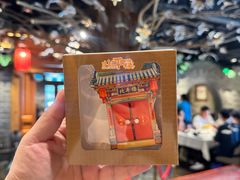 -北平楼·烤鸭·北京菜(牡丹园店)