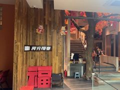 -食光慢宴·安吉土菜馆