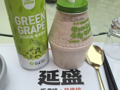 -延盛阁民俗餐厅