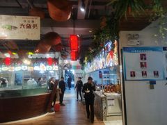 -香山湖家家宴(中山陵店)