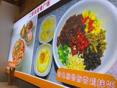 -二郎岗美食广场(砂之船奥特莱斯店)