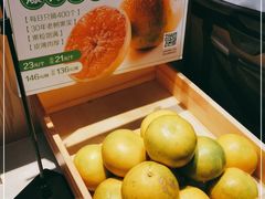 -汤城小厨•粤菜•靓汤(金宝街店)
