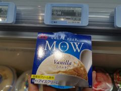 -盒马鲜生(189购物中心店)