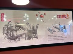 -东方饺子王(和平里店)
