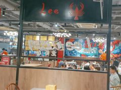-李叔叔虾蟹大排档(青羊店)