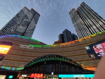 共为您找到63个咸宁同惠国际广场相关商户