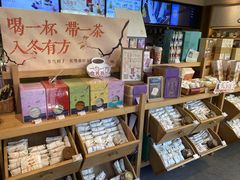 -长春堂顺时而饮(前门店)