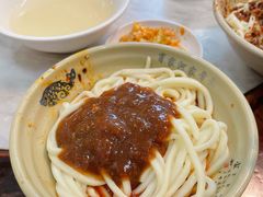 -肖家河家常面(肖家河北街店)