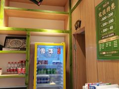 -岭南小生·粤港点心(南门口店)