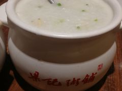 -梁记粥铺(开元地中海店)