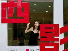 -西安电影制片厂