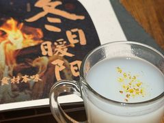 -湘颂·湘味家宴(侨鑫店)