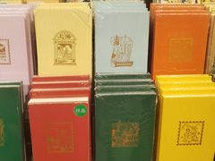 -三生有信(豫园商城店)