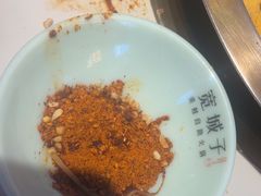 -宽城子美蛙毛肚自助火锅(建邺万达步行街店)
