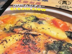 -雷门拉面·现熬骨汤(凯德来福士店)