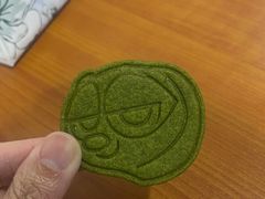 -好利来(靖江路店)