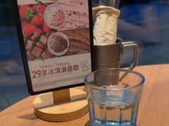 -必胜客(港城新天地店)